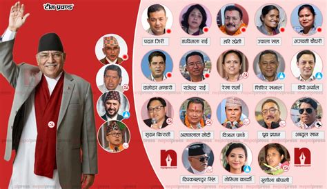 Pm Dahal Expands Cabinet New Ministers Sworn In Nepal Press