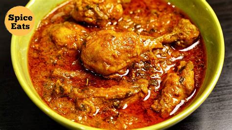 Hyderabadi Chicken Gravy Recipe Hyderabadi Chicken Curry The