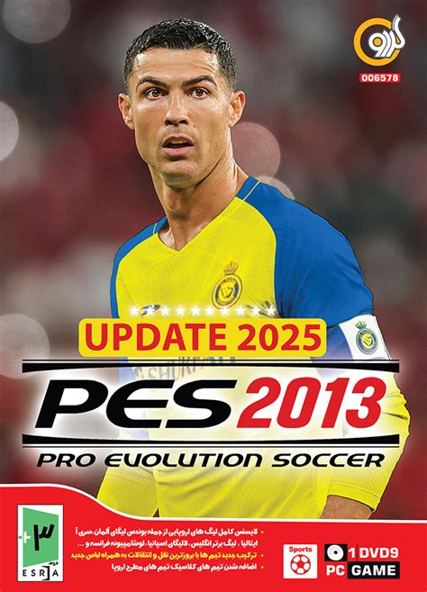 Pes Update Pro Evolution Soccer Pc