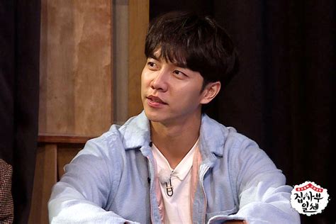 Lee Seung Gi Jipsabu Ep Hq Still Cuts Everything Lee Seung Gi