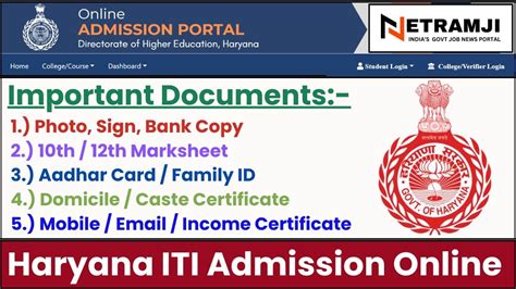 Haryana Iti Admission Online Form 2024 Netram Ji