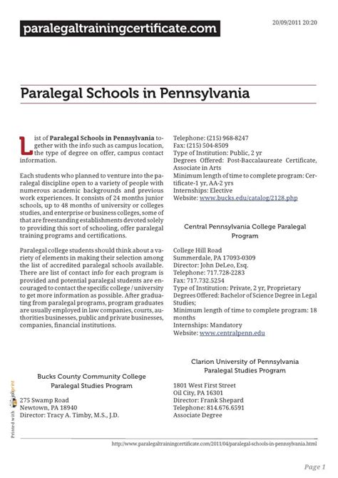 Paralegal schools in pennsylvania