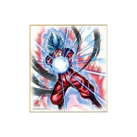 Dragon Ball Shikishi Art Son Goku Ssgss Bandai