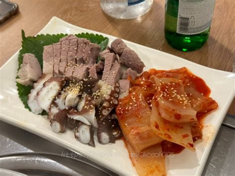 광주 화정동 맛집 도깨비주점 우리의단골집 아재카세 삼촌카세 술집 예약하는법 네이버 블로그