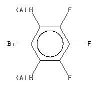 5 Bromo 1 2 3 Trifluorobenzene 138526 69 9 1H NMR Spectrum