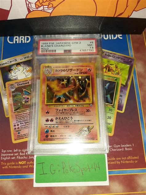 Mavin Pokemon Blaine S Charizard Holo Psa Nm Japanese Gym