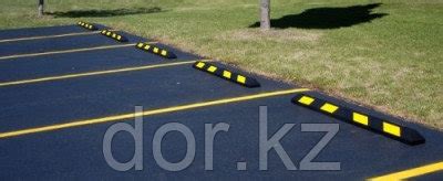 Отбойники резиновые для парковки купить в Алматы по низкой цене от ...