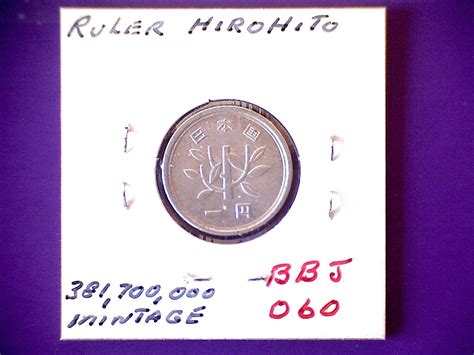 1955 JAPAN ONE YEN HIROHITO For Sale Buy Now Online Item 755770