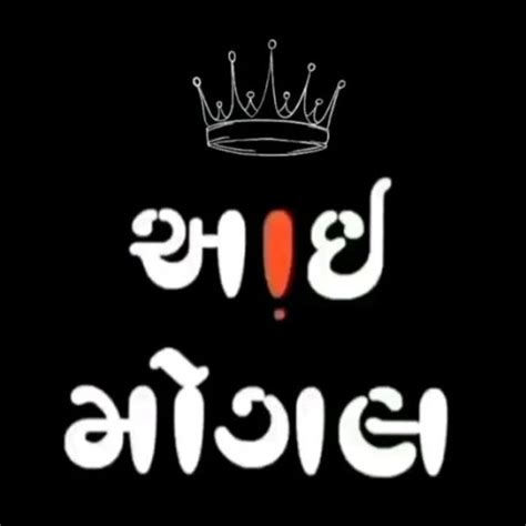 ‼️જય ઠાકર‼️ Milanmjadav777 On Threads