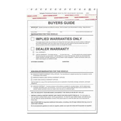 Buyers Guides Implied Warranty Forms