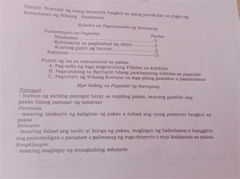 Sanaysay Tungkol Sa Proseso Ng Pagsulat