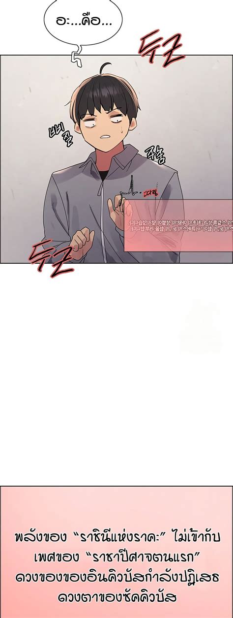 อาน Sex stop Watch ตอนท 121 121 TH แปลไทย Niceoppai