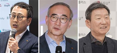 팩플 Lg유플러스 자체 개발 Ai ‘익시젠 출시ai 전쟁터서 각자 살길 찾는 통신사들 중앙일보