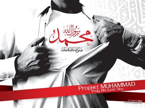 How to Love Prophet Muhammad properly – Your Guide to get to know the Quran