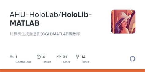 HoloLib MATLAB README Md At Master AHU HoloLab HoloLib MATLAB GitHub