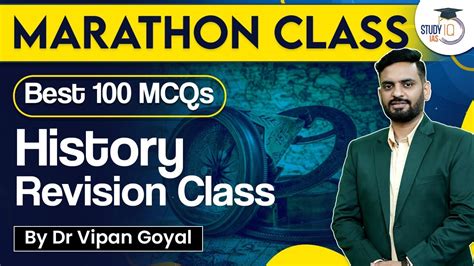 History Marathon Class L Best 100 MCQs L History Revision Class By Dr