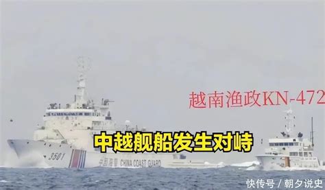 越南侵占中国南海29个岛礁后，盗掘石油填海造陆，还驱赶中国渔民