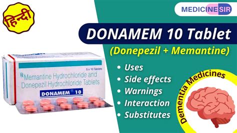 Donamem 10 Tablet Donepezil Memantine Uses Side Effects Warnings