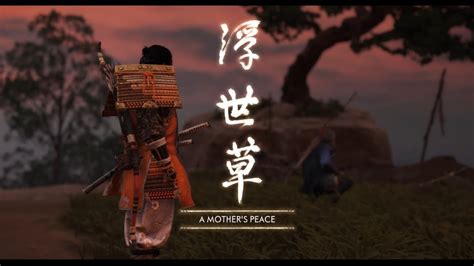 Ghost Of Tsushima A Mother S Peace Youtube