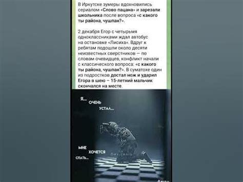 Отморозки конченые - YouTube