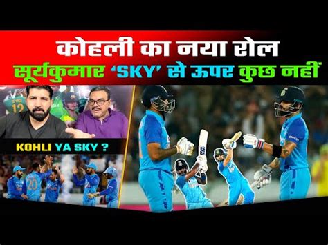 Pakistani Media Shocks On India Win Suryakumar Virat Kohli Sixes