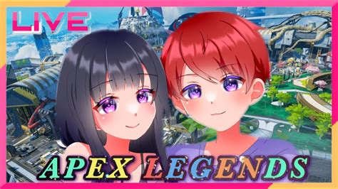 [apex]🦋1時間だけえぺぺ🥱 雑談しながらやる🤍 Apex エーペックス エペ 初見さん大歓迎 女性配信者 雑談配信 垂れ流し配信 らすここ Youtube