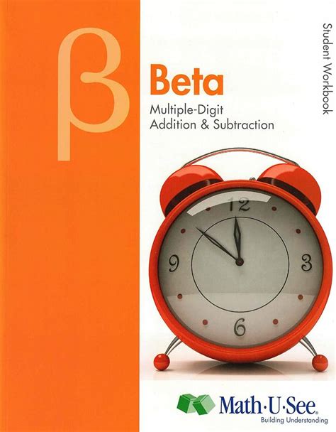 Math U See Beta Student Pack Worksheets Library