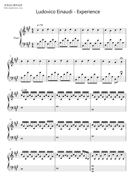 Ludovico Einaudi Experience Sheet Music Pdf Free Score Download ★