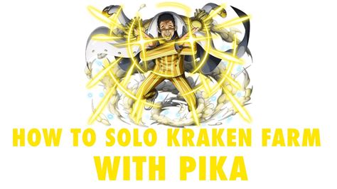 How To Solo Kraken Farm With Pika Youtube