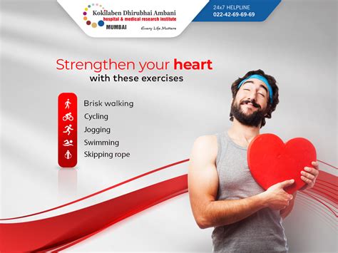 Boost Your Heart Health With These Exercises