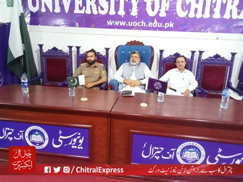 یونیورسٹی آف چترال میں گرین ڈے منایا گیا۔ Chitral Express