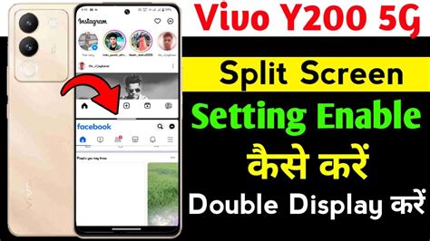 Vivo Y Split Screen Setting Kaise Kare Vivo Y G Me Double