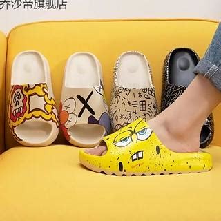 Summer Essentials Spongebob Sesame Street Zapatillas Yeezy Slide Coco