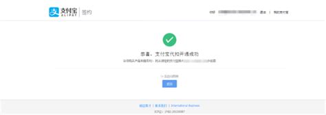 Lazada跨境电商怎么注册店铺，2023年最新lazada开店流程详解 Tk跨境大全网