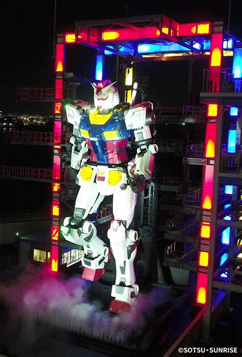 GUNDAM FACTORY YOKOHAMA