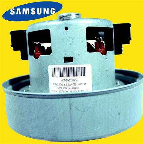 Двигун, Мотор для пилососу Samsung 1600W (VCM-K40HU) купити за - 699 ...