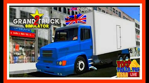 GTS2 AO VIVO SALVE BROTHER HOJE TRAGO UMA LIVE GRAND TRUCK SIMULATOR