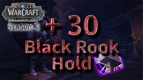 30 Black Rook Hold Fortified Afflicted Raging Ret Pala PoV YouTube