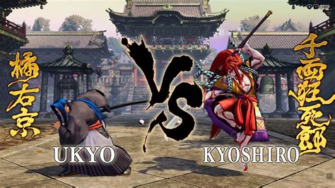 SAMURAI SHODOWN UKYO Vs KYOSHIRO YouTube