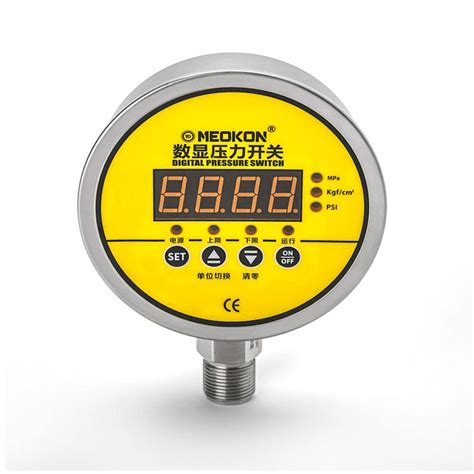 China Water Digital Pressure Switch Manufacturers And Suppliers