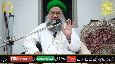 Hazrat Molana Syed Khalil Ahmed Sahab Randeri Falahi Viral Islamic