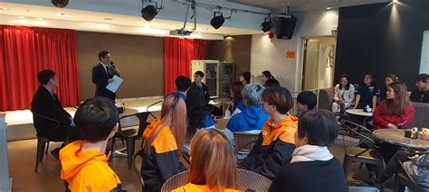 Inauguration Ceremonies of the Student Associations of Six Halls ...