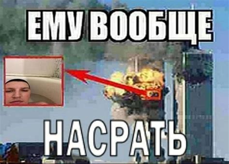 mazellovvv в 2022 г | Смешные мотивационные цитаты, Веселые мемы ...
