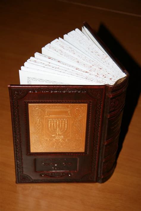 The Best Selling Book-Самая Продаваемая Книга-