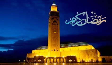 رسميا.. الثلاثاء أول أيام شهر رمضان في المغرب – كيفاش