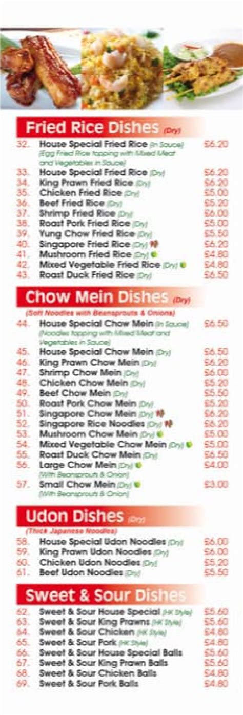 Red Dragon Chinese Takeaway Barnsleys Full Menu Online