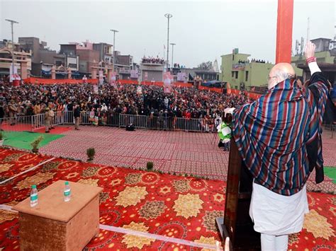 Amit Shah To Release Bjps Manifesto For Up Assembly Polls Tomorrow