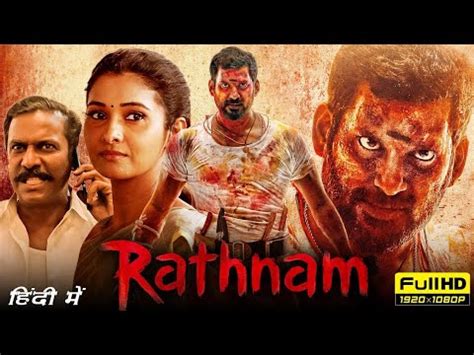 Rathnam New Released Full Hindi Dubbed Action Movie Vishal New Latest