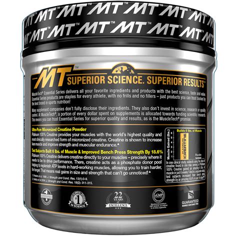 Muscletech Essential Series Platinum Micronized Creatine