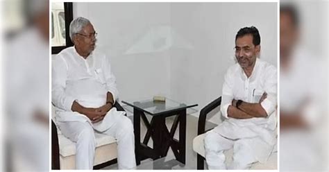 Lok Sabha Election Nda Will Win All 40 Seats In 2024 Said Upendra Kushwaha After Meeting Cm